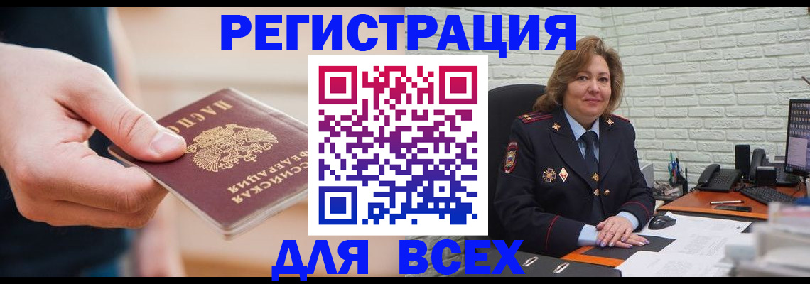 форма 3 в Татарстане