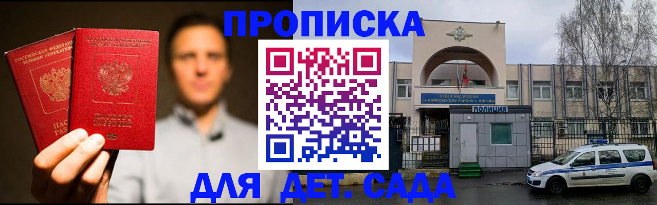 форма 3 в Татарстане